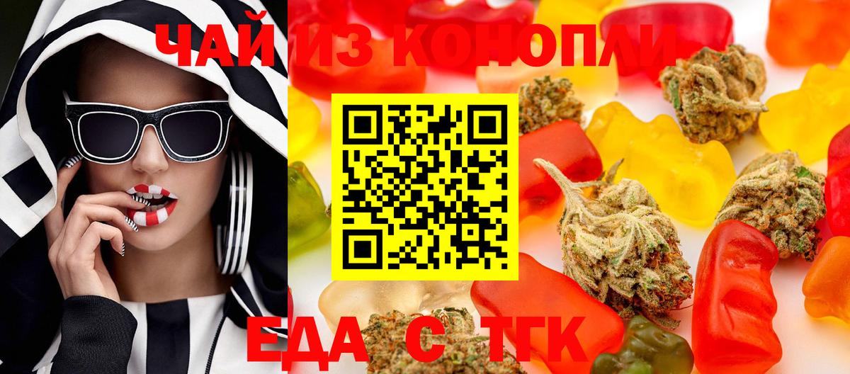 АМФЕТАМИН Череповец