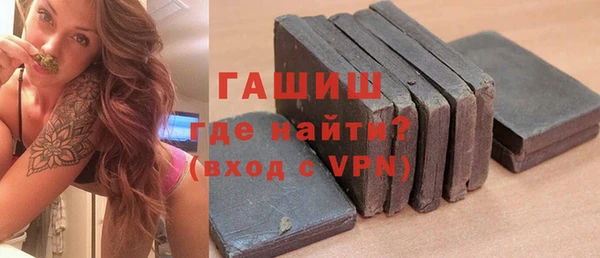 мяу мяу мука Лагань