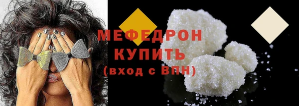 твердый Ладушкин