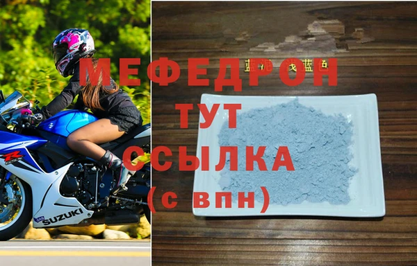 твердый Ладушкин