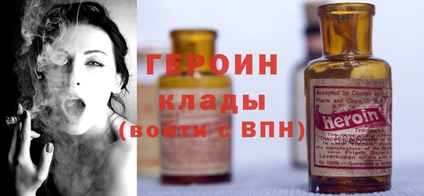 твердый Ладушкин
