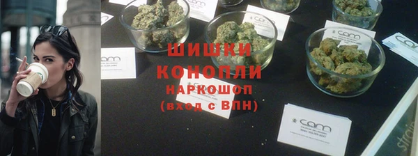кристаллы Лабытнанги
