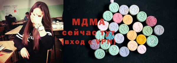 твердый Ладушкин