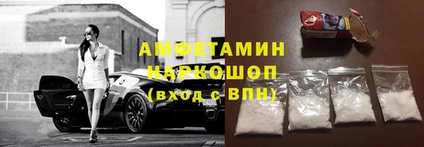 твердый Ладушкин