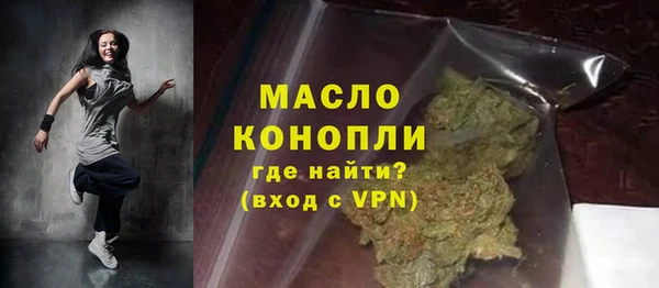 mdma Богородск