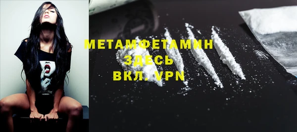 мяу мяу мука Лагань