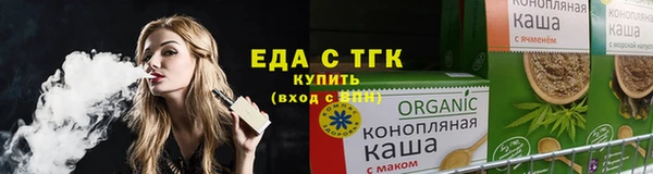 твердый Ладушкин