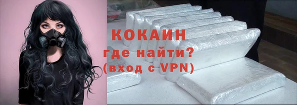 мяу мяу мука Лагань