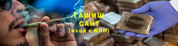 мяу мяу мука Лагань