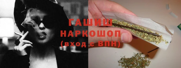 мяу мяу мука Лагань