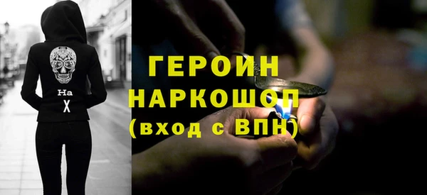 твердый Ладушкин
