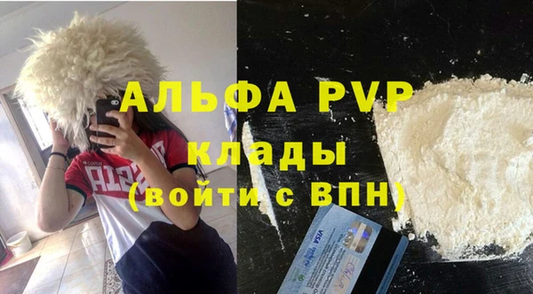 мяу мяу мука Лагань