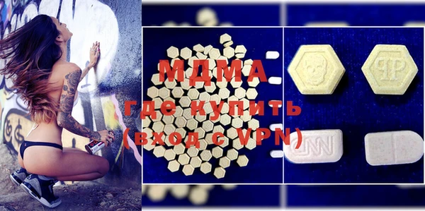 дживик Пенза