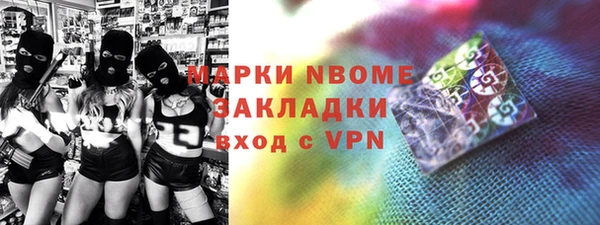 мяу мяу мука Лагань