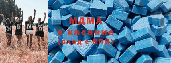 кристаллы Лабытнанги