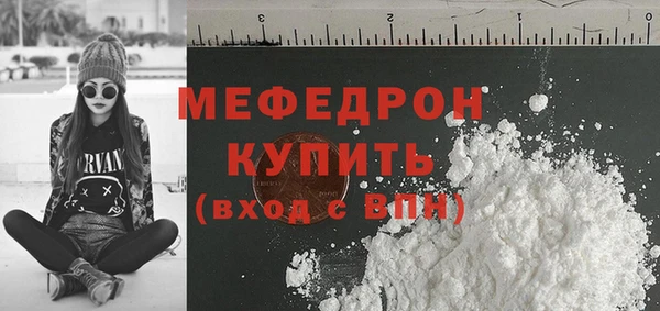твердый Ладушкин