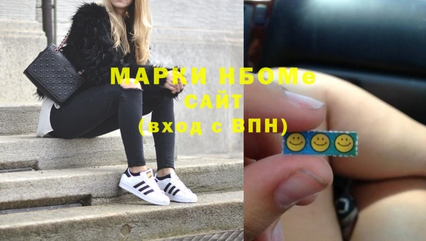 мяу мяу мука Лагань