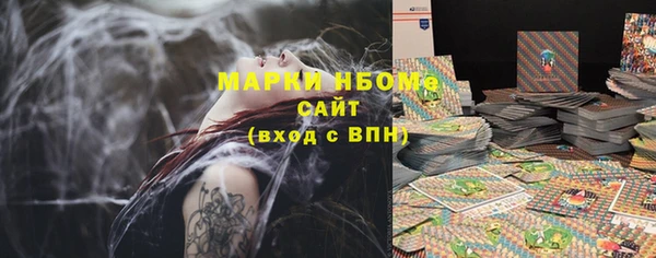 мяу мяу мука Лагань
