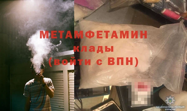 мяу мяу мука Лагань