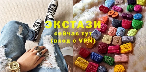 мяу мяу мука Лагань