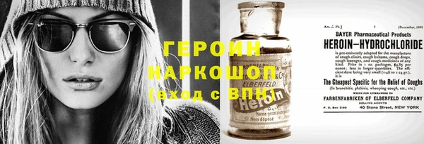мяу мяу мука Лагань