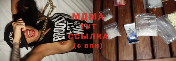 мяу мяу мука Лагань