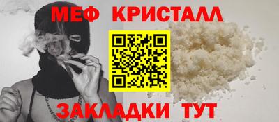 кокаин Азнакаево