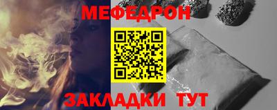 крисы Бугуруслан