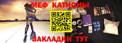 бутират Бузулук