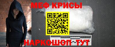 бутират Бузулук
