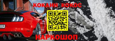 альфа пвп VHQ Апрелевка