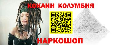 бутират Бузулук