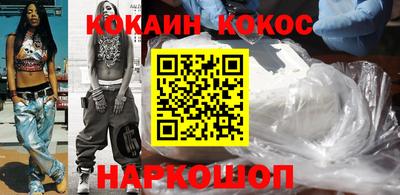 дмт Апшеронск