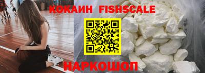 бутират Бузулук