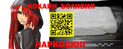 дмт Апшеронск