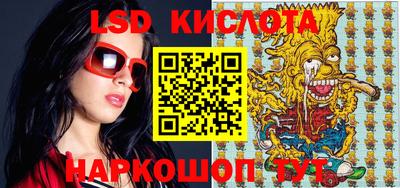 альфа пвп VHQ Апрелевка