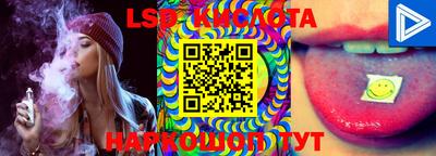 прущая мука Аргун