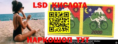 бутират Бузулук