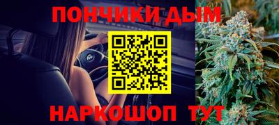 крисы Бугуруслан