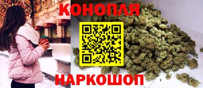 дмт Апшеронск