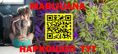 прущая мука Аргун