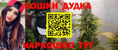 прущая мука Аргун