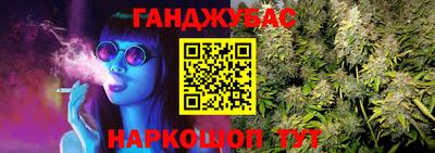 первитин Будённовск