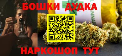 альфа пвп VHQ Апрелевка