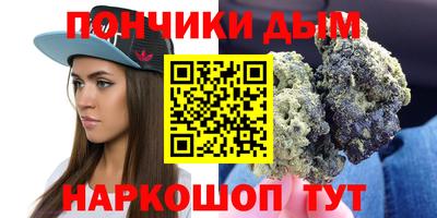 дмт Апшеронск