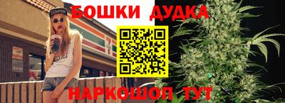 крисы Бугуруслан