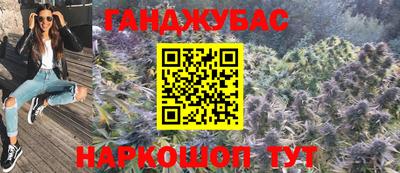 первитин Будённовск
