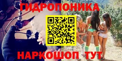 крисы Бугуруслан