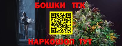 первитин Будённовск