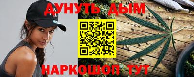 первитин Будённовск